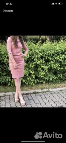 Женские вещи пакетом 44 размер