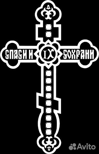 Оформление гравировки мемориальных памятников