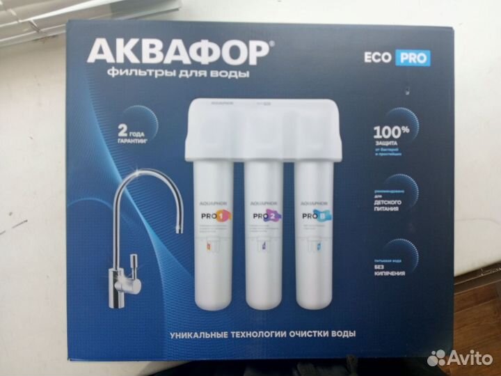 Водоочиститель Аквафор модель Кристалл ECO Pro