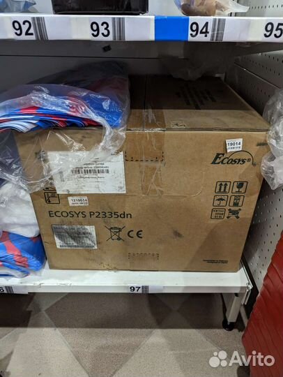 Принтер лазерный Kyocera Ecosys P2335dn
