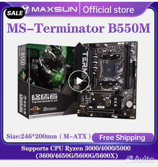 Плата am4 b550m с процессором ryzen 5 5600 +16гб
