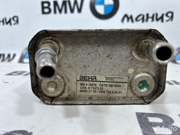 Теплообменник АКПП Bmw X5 E53 M57D30 2005