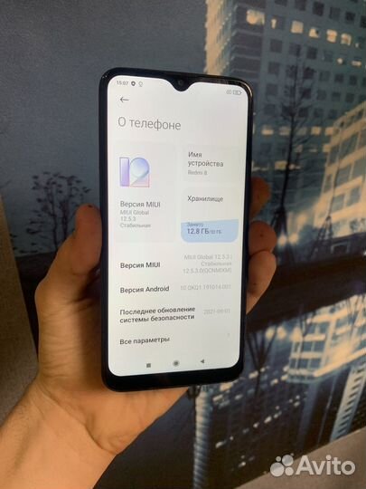 Xiaomi Redmi 8, 3/32 ГБ