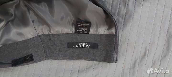 Школьная форма