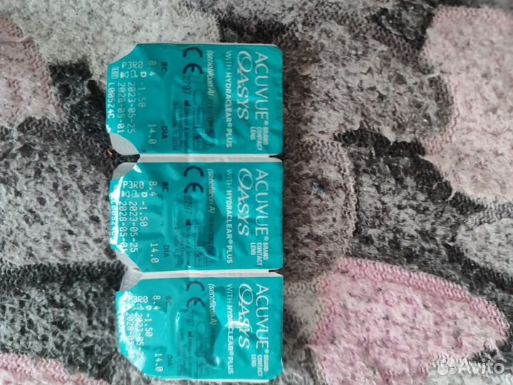 Линзы контактные (месячные)