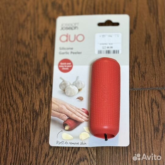 Кухонная утварь