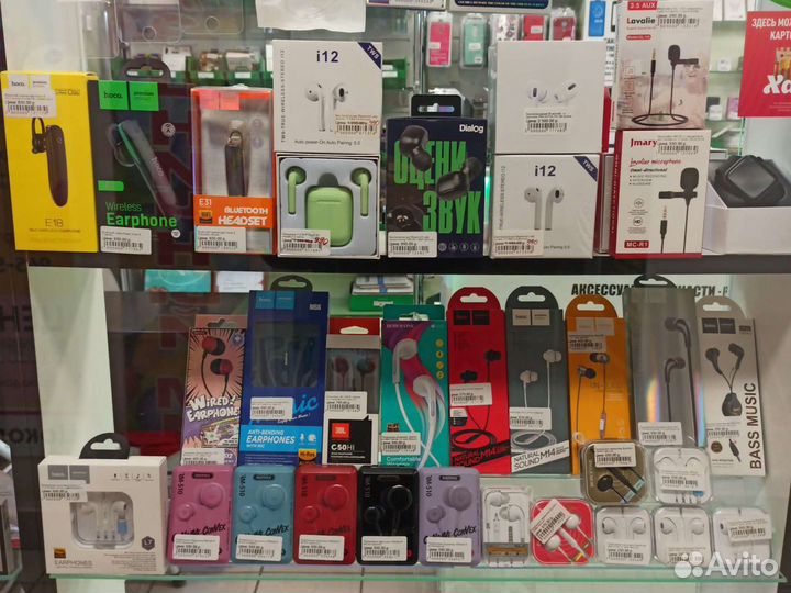 В продаже чехлы стекла и многое другое