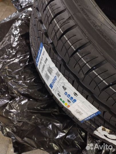Triangle AdvanteX SUV TR259 235/55 R19 105W