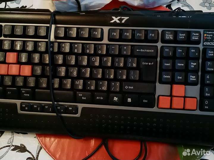 Клавиатура