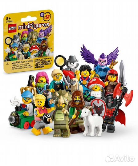 Lego Minifigures 71045