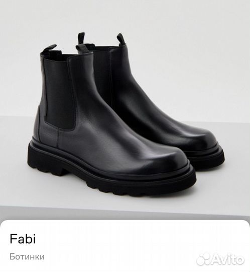 Ботинки Fabi 45 р новые оригинал