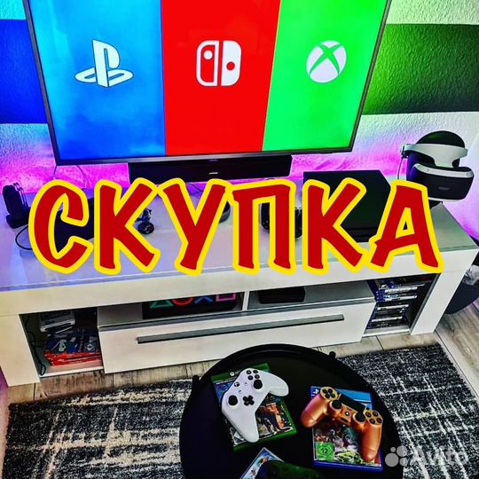 Sony playstation 4 (Ps4) PRO, VR, PS3 Xbox 360