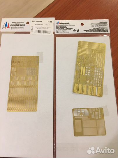 Наборы фототравления и ремни Микродизайн