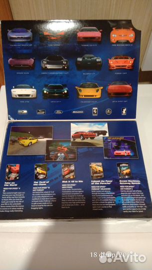 Need for speed collection