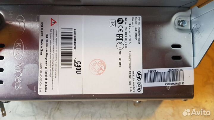 Магнитола hyundai creta новая