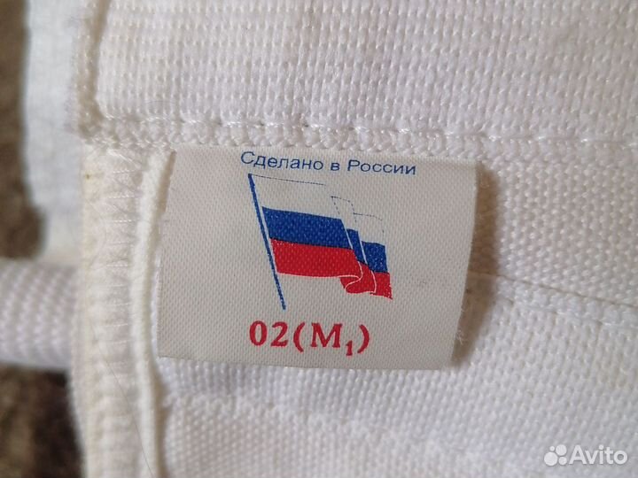 Корсет ортопедический для спины