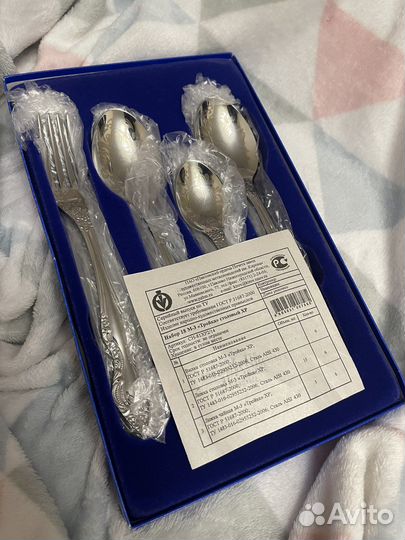 Набор столовых приборов 18 предметов