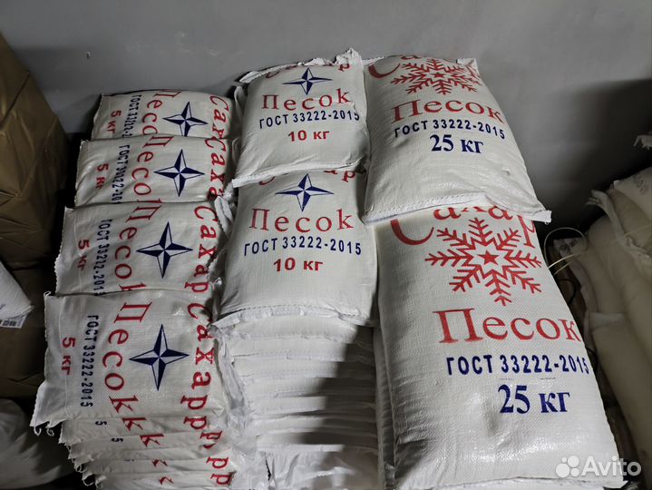 Мука,отруби,сахар,соль,комбикорм,масло