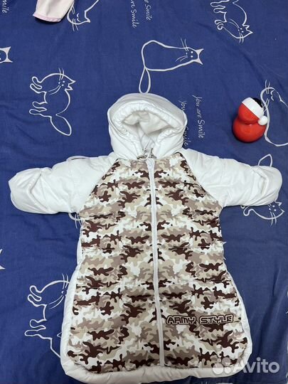 Конверт на выписку