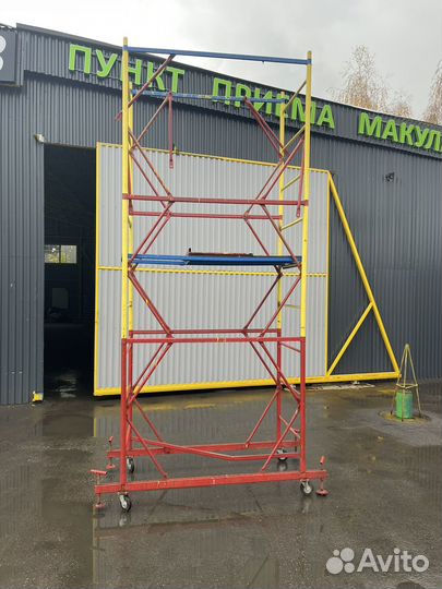 Стоительные леса