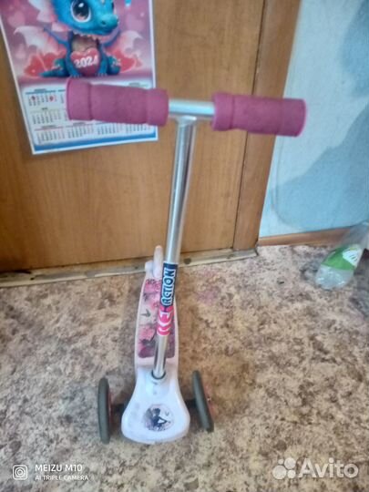 Самокат детский трехколесный