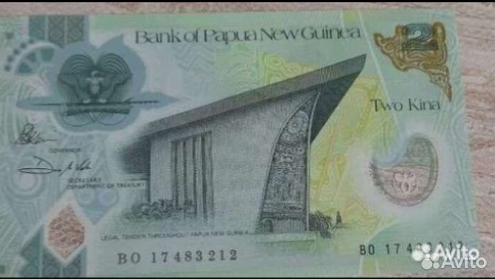 Банкнота Папуа-Новая Гвинея 2 кины. UNC