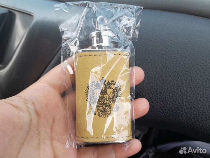 Фляга мини алюминиевая