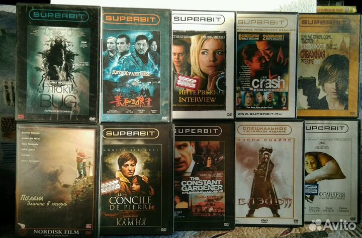 Коллекция DVD Superbit, Киномания (диджипаки)