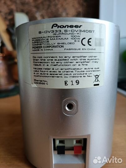 Акустические колонки Pioneer