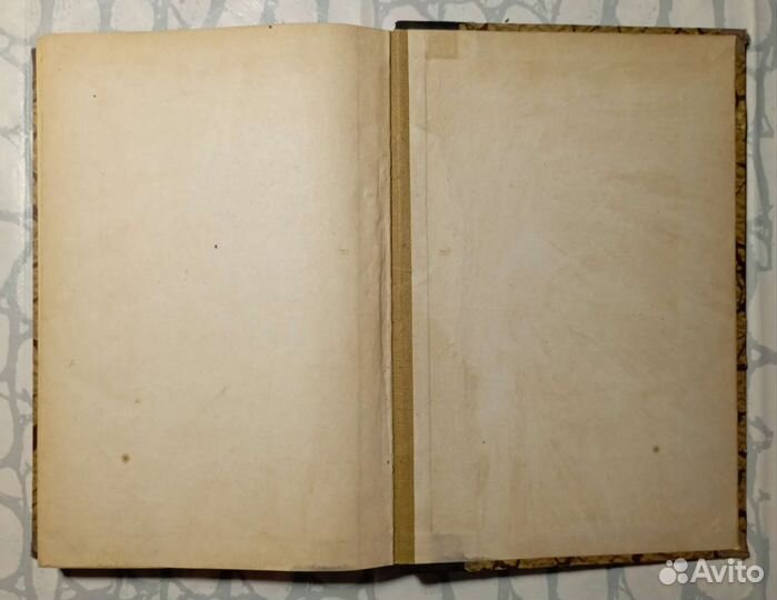 И. А. Бунин том шестой. 1915 г. Антикварная книга