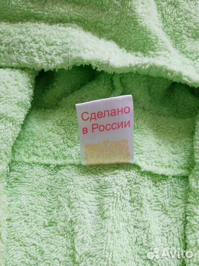 Халат махровый детский