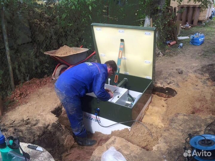 Септик био Интал 4 без откачки