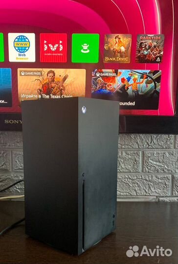 Xbox Series X