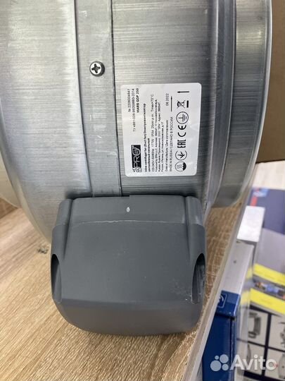 Канальный вентилятор Mars GDF 250