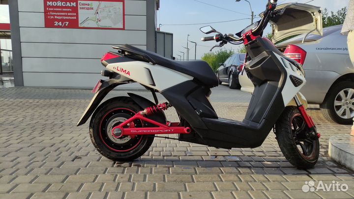 Электромопед