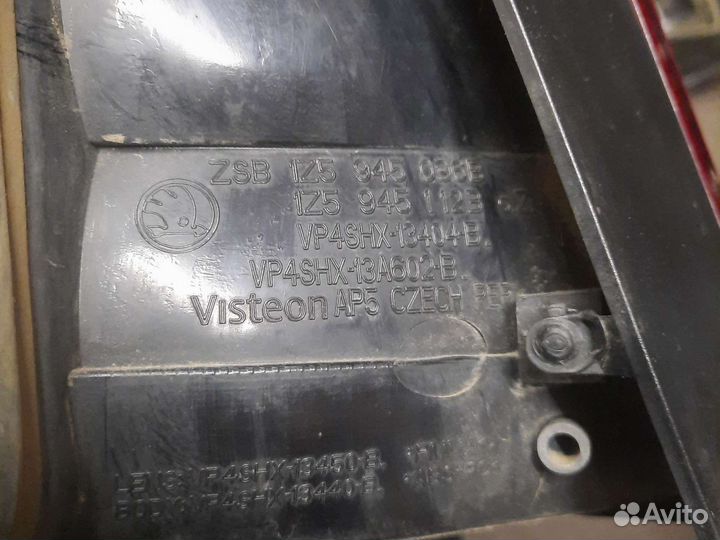 Фонарь задний правый Skoda Octavia A5 08-13