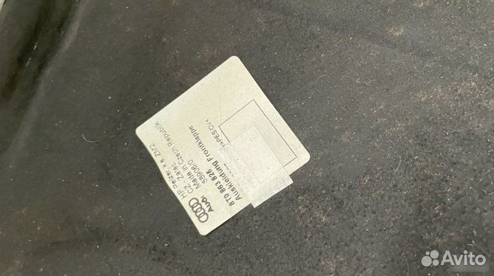 Шумоизоляция капота Audi A4 B8 2.0 tfsi