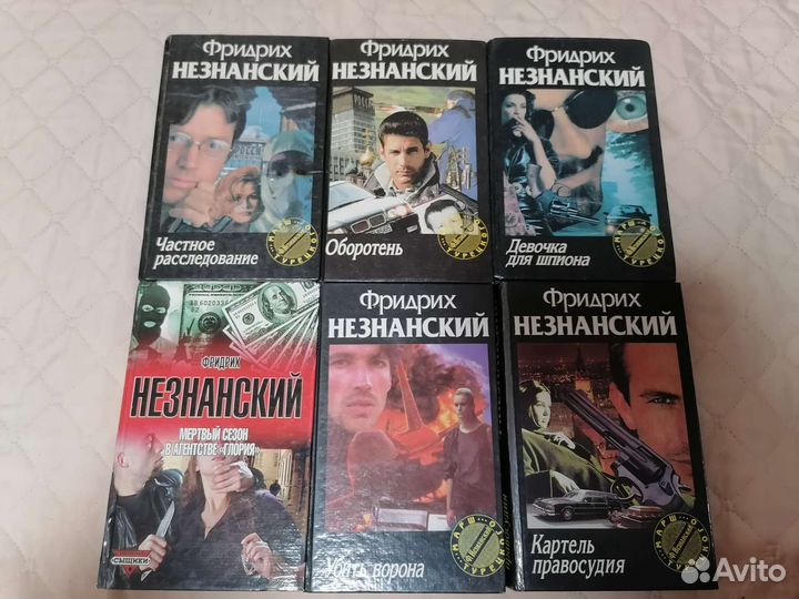 Боевики, детективы