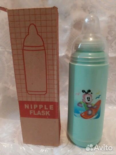 Бутылочка-термос