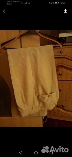 Брюки мужские