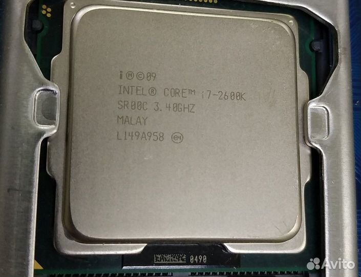 Intel core i7 2600k