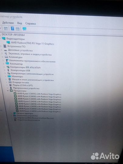 Пк. На Райзен и Intel
