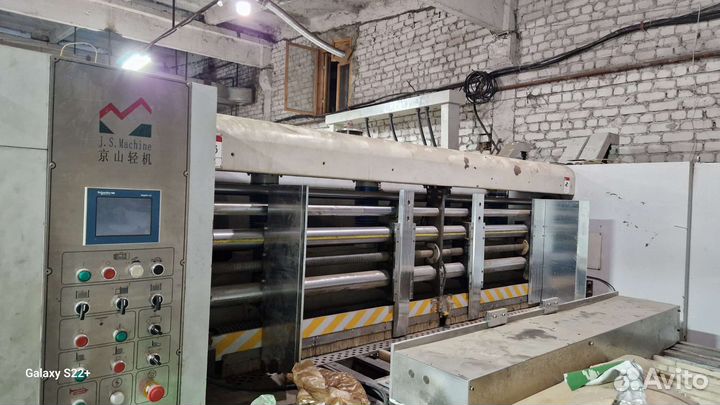 Коробки из гофрокартона