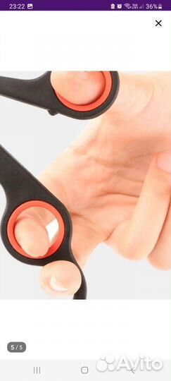 Когтерезка для кошек и собак