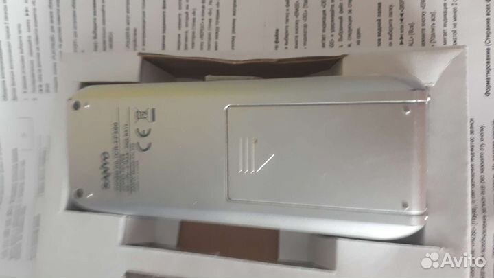 Диктофон цифровой Sanyo