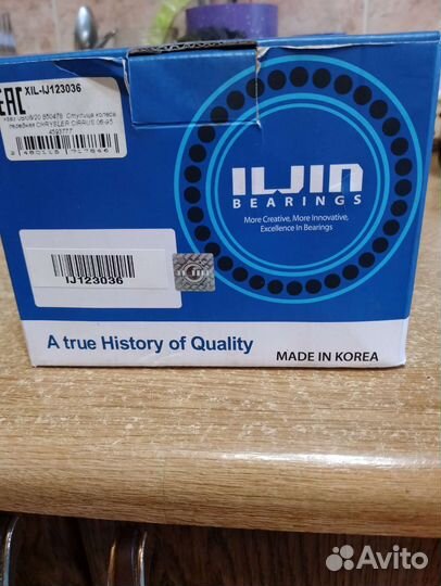 Ступица колеса передняя chrysler cirrus