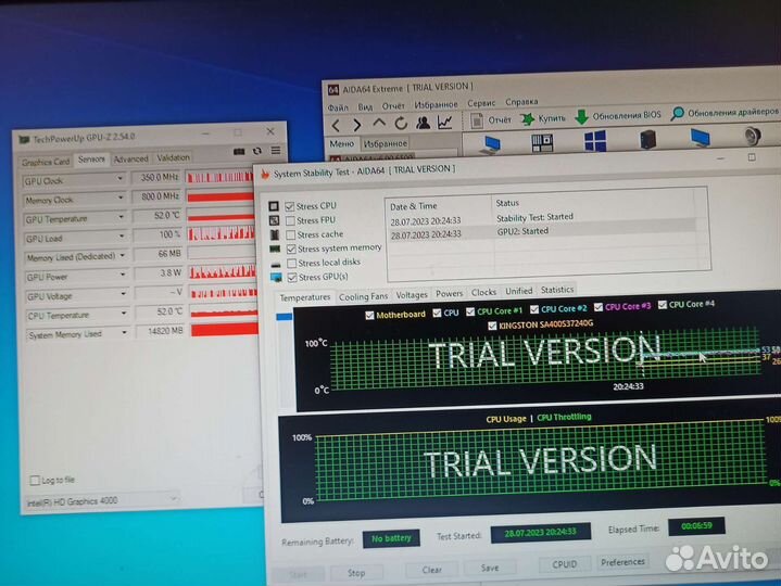 Мат.плата+проц+опер.память+кулер