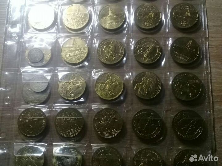 Польша 2 злотых История Польской кавалерии