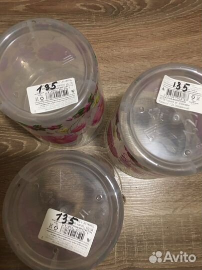 Цветочный горшок