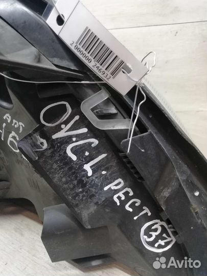 Фара левая Opel vectra C до рест